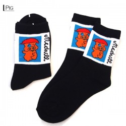 Kids Pattern Socks - Pigs